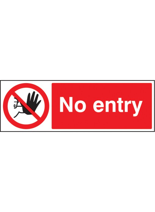 no-entry