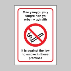 No Smoking Premises - Mae Ysmygu - (Wales)