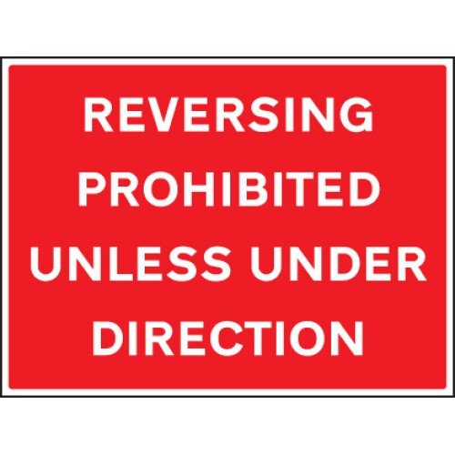 Reversing Prohibited Unless Under Direction